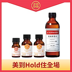 TUNEMAKERS 母胎美肌超值福袋(彈力蛋白20mL+酵母10mL+神經醯胺200 20mL+保