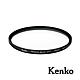 Kenko White Mist No.1 白柔焦濾鏡 82mm product thumbnail 1