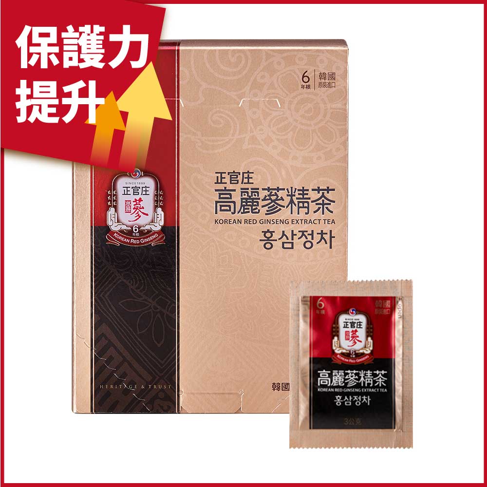 【正官庄】 高麗蔘精茶(50包/盒)