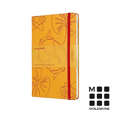 MOLESKINE 新年限定版筆記本(L型橫線)-鯉魚