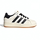 Adidas Superstar XLG 女鞋 奶油色 厚底 貝殼頭 運動 休閒鞋 ID5698 product thumbnail 1