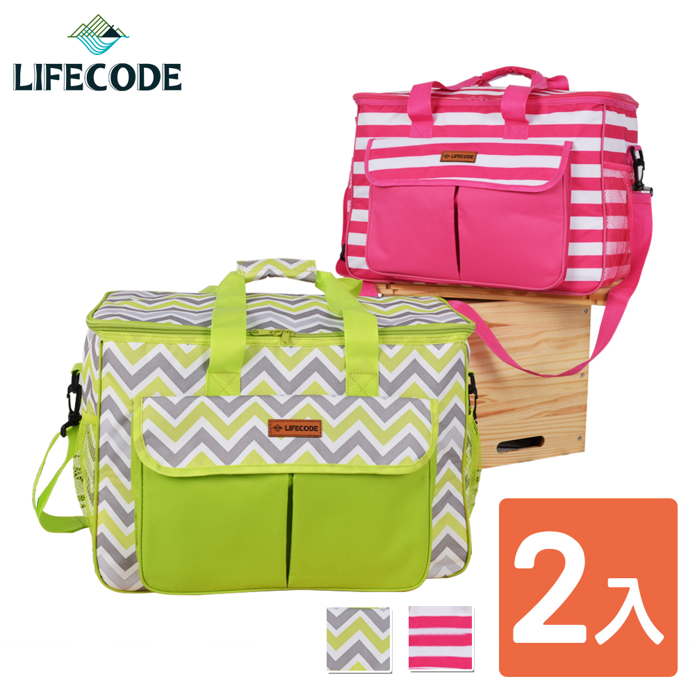 LIFECODE 香頌野餐保冰袋/保溫袋-2色可選(2入)