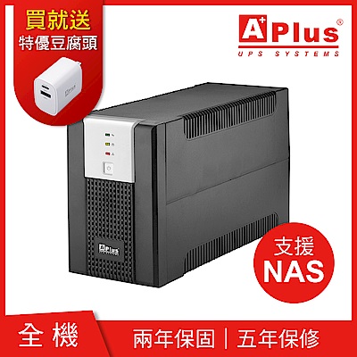 特優Aplus【支援NAS系列】在線互動式UPS Plus5EN-U1000N(1000VA/600W)