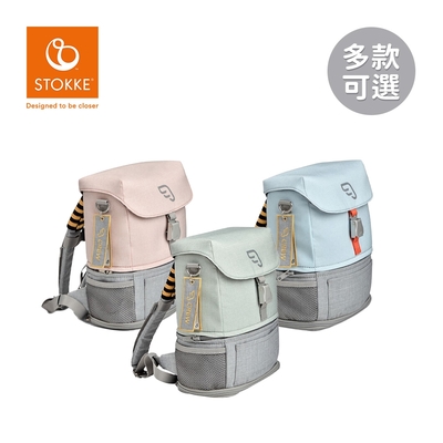 STOKKE 挪威 JetKids Crew Backpack 兒童背包 - 多款可選