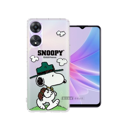 史努比/SNOOPY 正版授權 OPPO A78 5G 漸層彩繪空壓手機殼(郊遊)