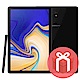 Samsung Galaxy Tab S4 10.5 T835 LTE product thumbnail 1