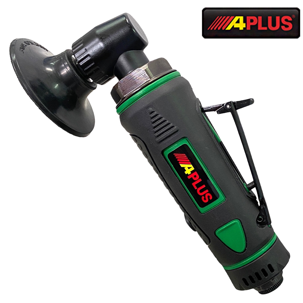 【APLUS】50mm磨盤氣動研磨機拋光機(AE-GSS-BD1235CN)