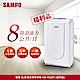 (福利品)SAMPO聲寶 8L空氣清淨除濕機 AD-Y616T product thumbnail 1