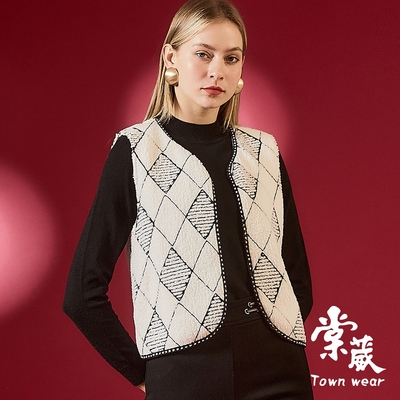 【TOWNWEAR棠葳】時髦菱紋羊羔毛背心外套(女上身/女上著/無袖/撞色/滿版)