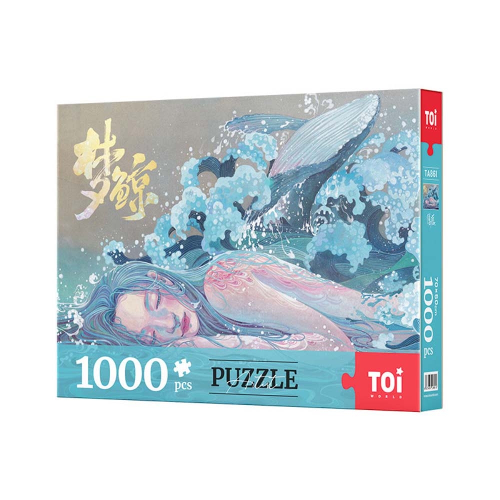 TOi圖益 【夢鯨 】拼圖1000片 聖誕禮盒 DIY生日插畫桌遊禮物