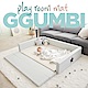 GGUMBI/DreamB 多功能圍欄地墊式嬰兒床-灰雲朵星星 product thumbnail 2
