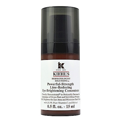 (即期品)KIEHLS 契爾氏 10.5高效撫紋眼部精華 15ml