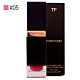 *TOM FORD 設計師高級訂製乳霜唇萃6ml (#05/正統公司貨) product thumbnail 1