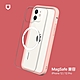 犀牛盾 iPhone 12/12 Pro共用(6.1吋) Mod NX (MagSafe兼容)超強磁吸手機保護殼 product thumbnail 14
