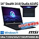 (送500G固態行動碟)msi微星 Stealth 14 AI Studio A1VFG-009TW 14吋 電競筆電 (Ultra 7 155H/32G/1T SSD/RTX4060-8G/W11) product thumbnail 1