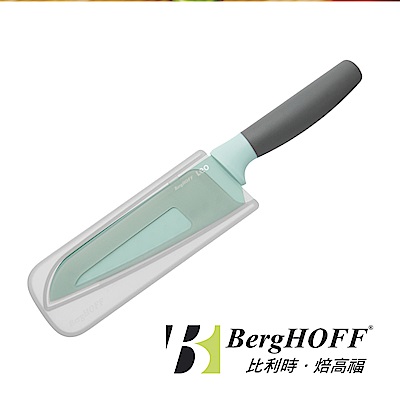 BergHOFF Leo薄荷綠-三德刀17CM(德國紅點獎)