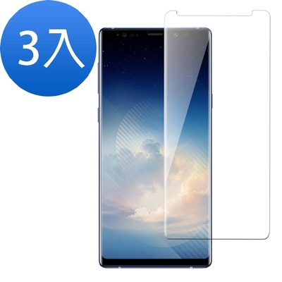 3入 三星 Note8 曲面全膠玻璃鋼化膜手機9H保護貼 Note8保護貼