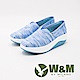 W&M BOUNCE系列 超彈力刷色增高鞋 女鞋-刷色藍(另有刷色灰) product thumbnail 1