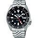 SEIKO 精工 5 Sports 系列 GMT機械腕錶-4R34-00A0D(SSK001K1) product thumbnail 1