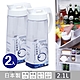 【Lustroware】日本岩崎按壓式耐熱冷水壺2.1L 2件組(K-1276) product thumbnail 1