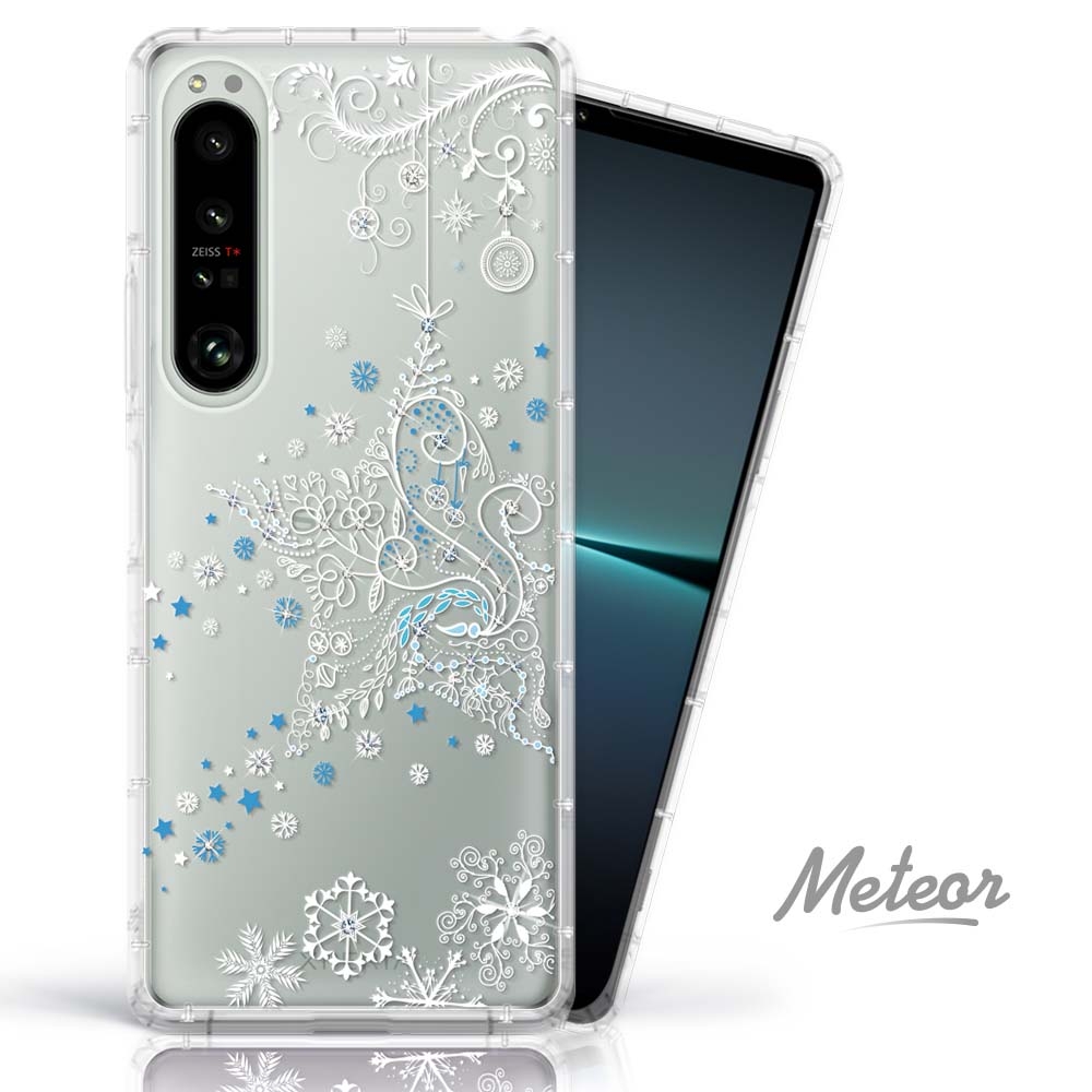 Meteor Sony Xperia 1 IV 奧地利水鑽彩繪防摔殼 - 雪花之星(多鑽版)