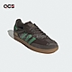 adidas 休閒鞋 Samba OG 男鞋 女鞋 棕 綠 皮革 麂皮 德訓鞋 情侶鞋 愛迪達 IG6175 product thumbnail 1