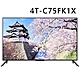 限嘉南高屏 夏普 75吋4K Google TV液晶顯示器 4T-C75FK1X product thumbnail 1