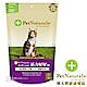 Pet Naturals 寶天然 健康嚼錠 活力好好 貓嚼錠 30粒 product thumbnail 1