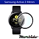 Morbido蒙彼多Samsung Galaxy Watch Active2 44mm黑邊保護貼/1入 product thumbnail 1