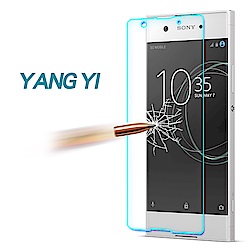 YANGYI 揚邑 SONY Xperia XA1 5吋 9H鋼化玻璃保護貼膜