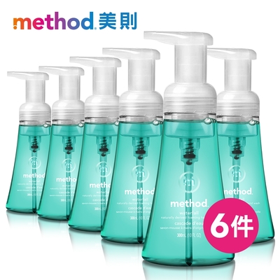 method美則 清泉泡沫洗手露(300mlx6)