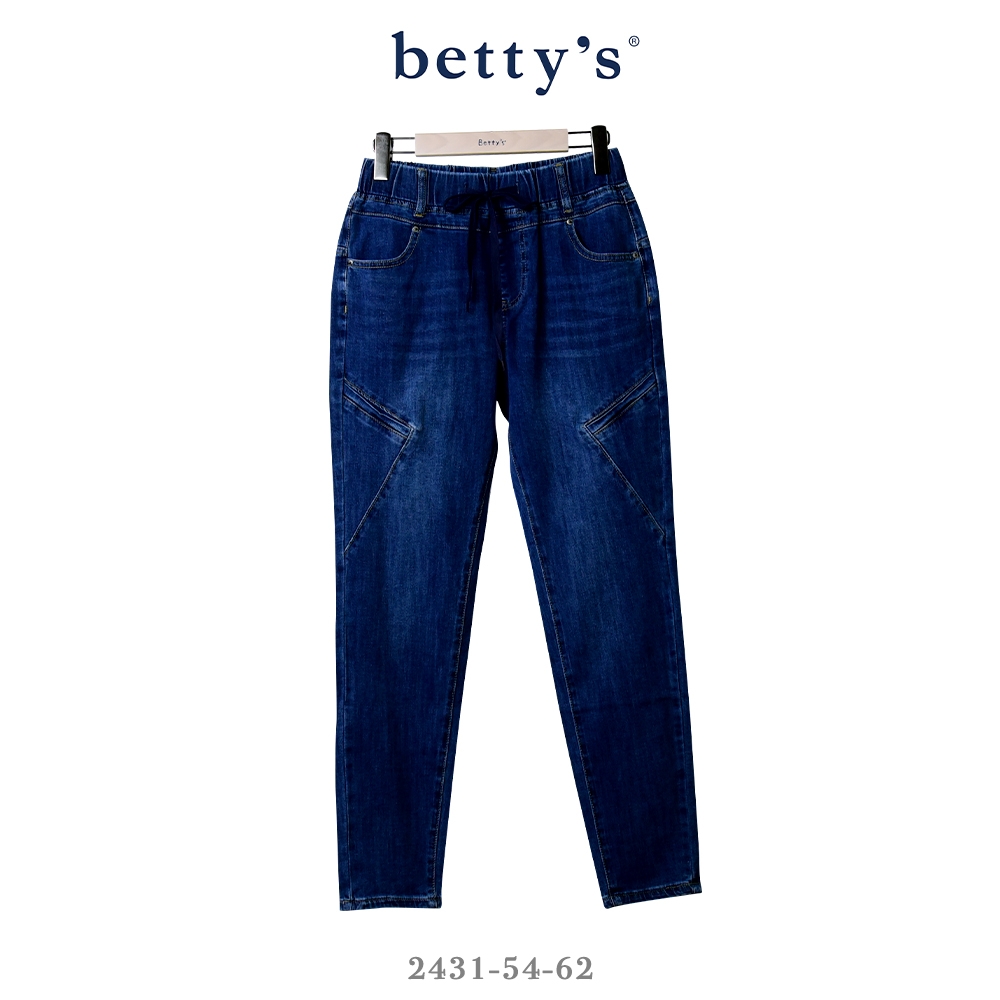 betty’s專櫃款   特色剪裁鬆緊抽繩繭型牛仔褲(藍色)