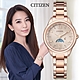 CITIZEN 星辰 xC心蕊台灣限定 光動能 電波對時 日月顯示鈦金屬淑女腕錶-29mm EE1003-68W product thumbnail 1