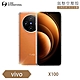 O-one金鐘罩 vivo X100 透明氣墊空壓殼 product thumbnail 1