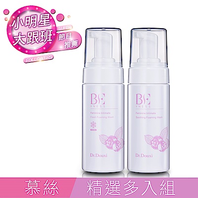 (小明星大跟班推薦)朵璽x碧維娜絲 私密護潔慕絲150ml 2入組