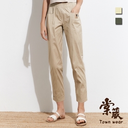 【TOWNWEAR棠葳】休閒反摺造型棉質長褲 2色(女下著/口袋/鬆緊腰頭/百搭)