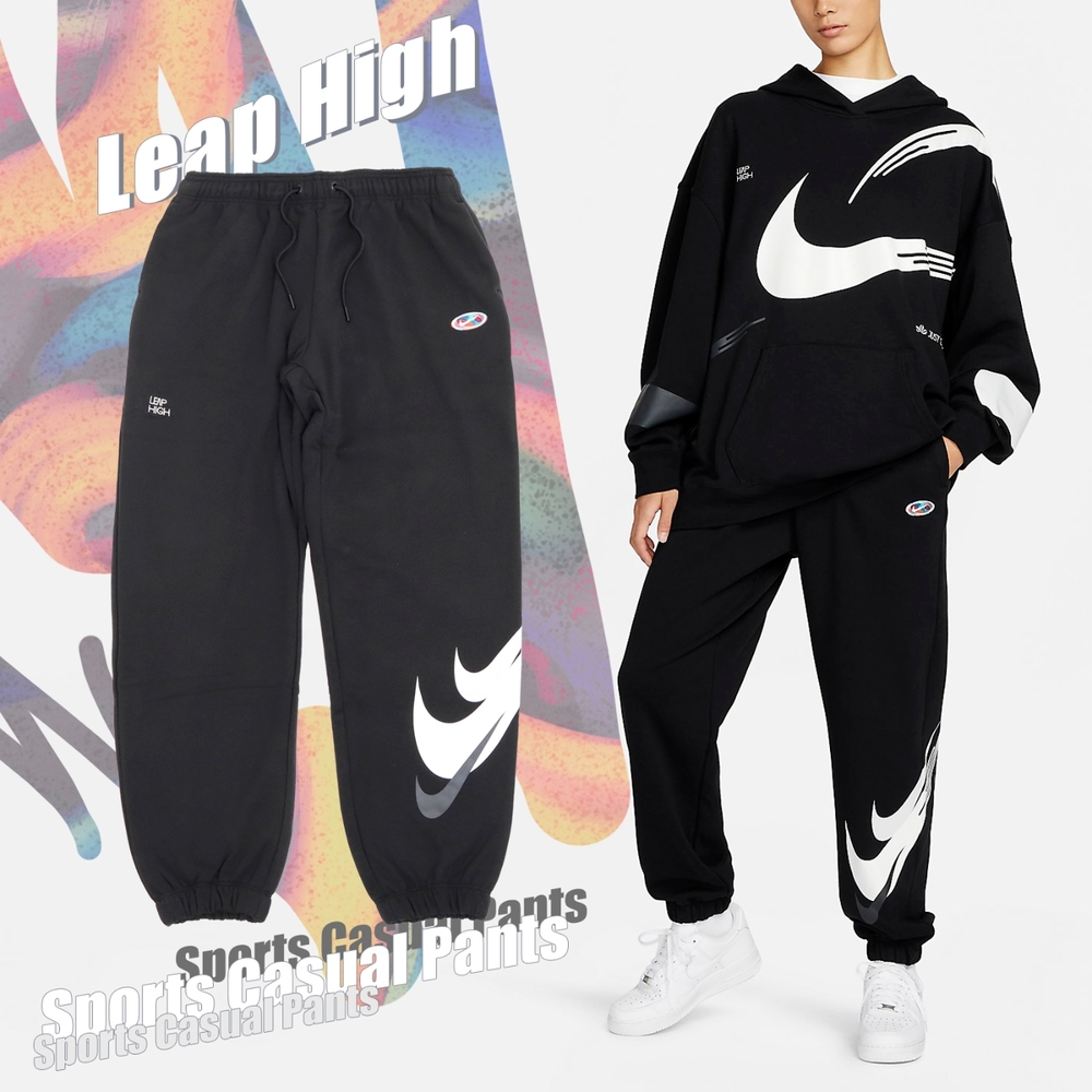 Nike 長褲NSW Phoenix 女款黑白刷毛抽繩高腰小開岔寬褲棉褲DQ5616-010, NIKE