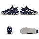 adidas 籃球鞋 Exhibit B 男鞋 緩震 波浪底 運動鞋 愛迪達 單一價 GZ2382 product thumbnail 6