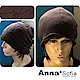 AnnaSofia 獨領風尚 雙面戴保暖針織毛帽(咖系) product thumbnail 1