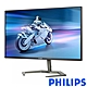 PHILIPS 32M1N5800A 32型 4K 平面電競螢幕(IPS/4K UHD/144Hz/內建喇叭) product thumbnail 1