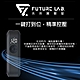 【Future Lab.未來實驗室】PressureAerat 迅能充氣棒 product thumbnail 1