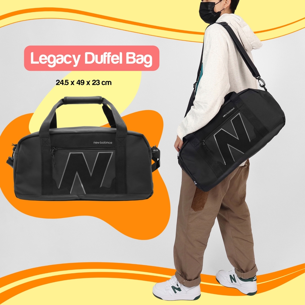 Legacy Duffel - New Balance