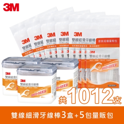 3M 雙線牙線棒量販包 (3盒 5包/共1012支）