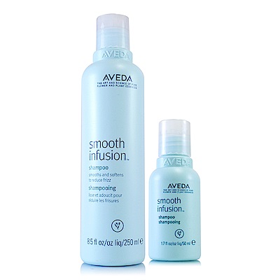 AVEDA 直順洗髮精250ml+50ml