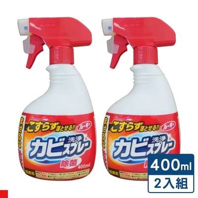 第一石鹼 除霉劑 罐裝 400ml 2入組(強效除霉)