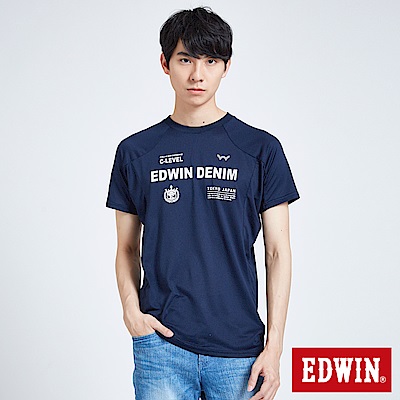 EDWIN 東京系列世足運動風涼感T恤-男-丈青