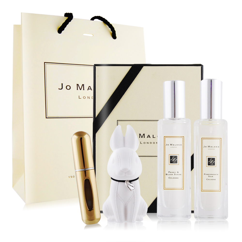 Jo Malone 淡香水2入組(黑石榴+牡丹與胭紅麂絨)-加品牌提袋&擴香石&分裝瓶