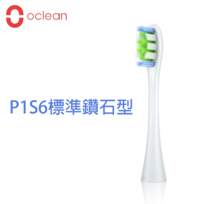 Oclean 深度清潔型刷頭 - P1S6 (一入)