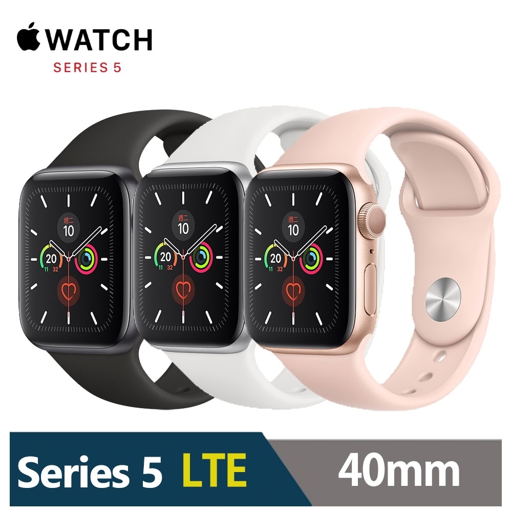 Apple Watch S5 40mm 鋁金屬錶殼搭運動型錶帶(LTE版)