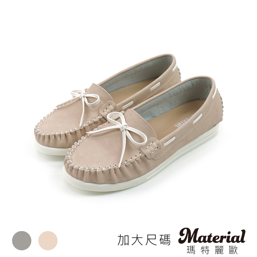 Material瑪特麗歐 包鞋 MIT加大尺碼簡約百搭休閒鞋 TG9156